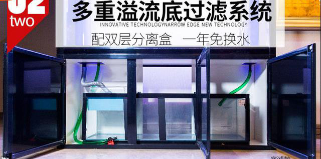 鱼缸过滤系统怎样才不会有水流声,80厘米鱼缸一般用什么过滤系统