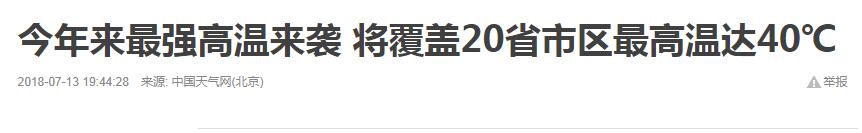 轻松一刻大结局,轻松一刻足球比赛视频