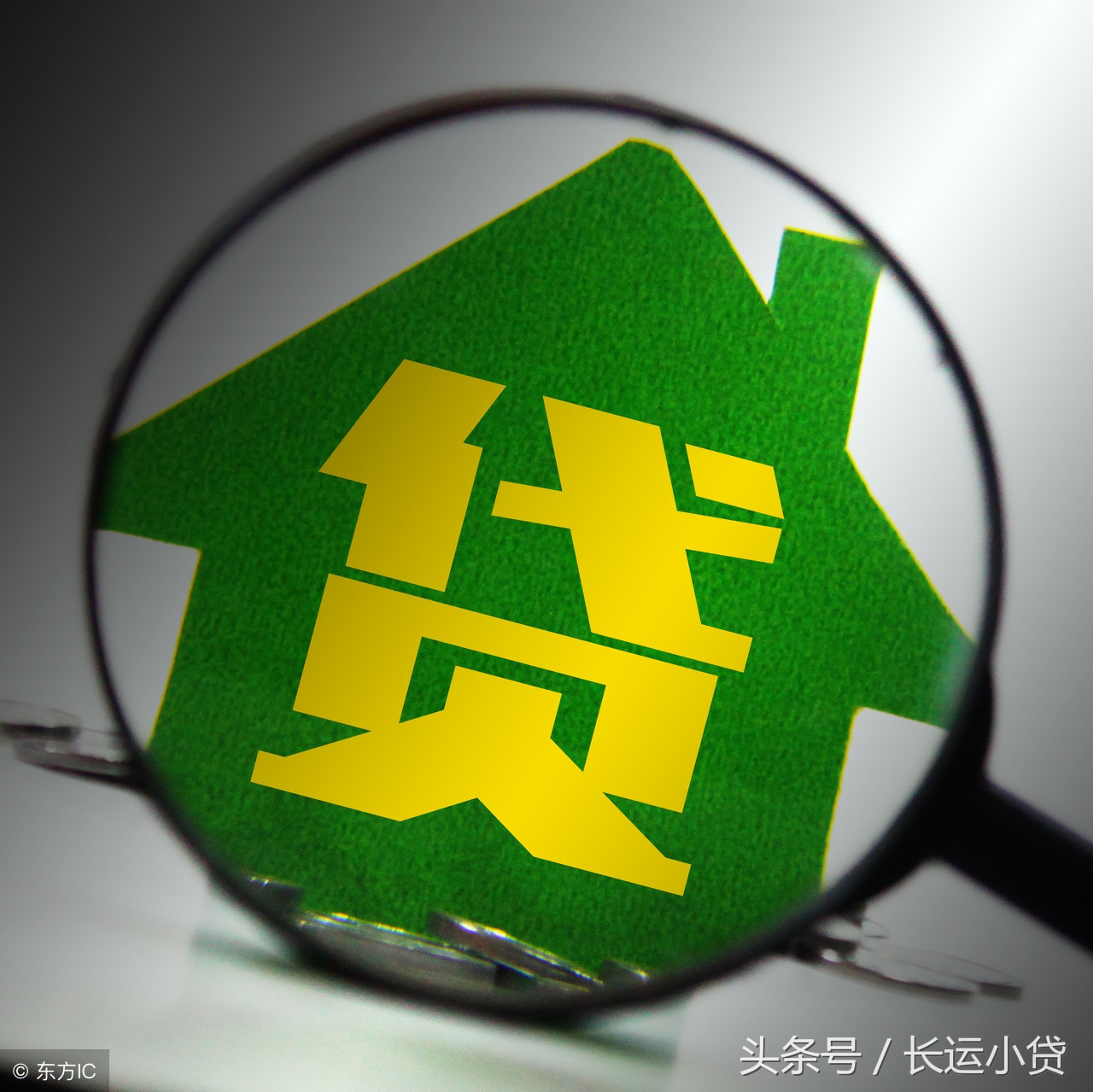 套路贷有诈骗实施过程但没有成功,套路贷诈骗的手段有哪些方法