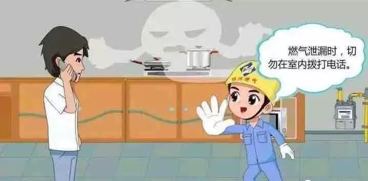 厨房着火三招搞定,厨房起火正确的处理步骤