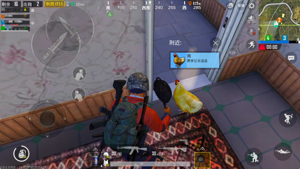 刺激战场怎样能完成抓鸡任务,刺激战场赢了之后如何吃上鸡