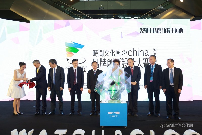 2023中华深圳文化周,深圳非遗文化周