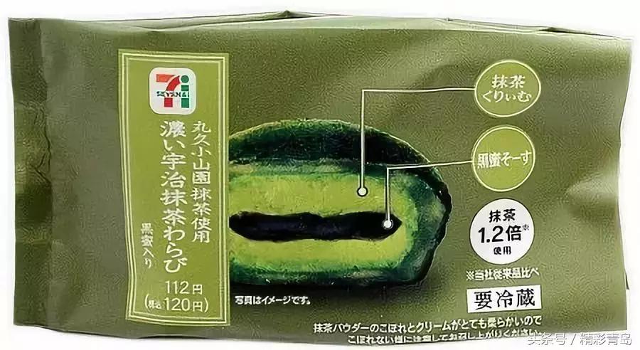 日本便利店零食,日本便利店零食茜茜测评