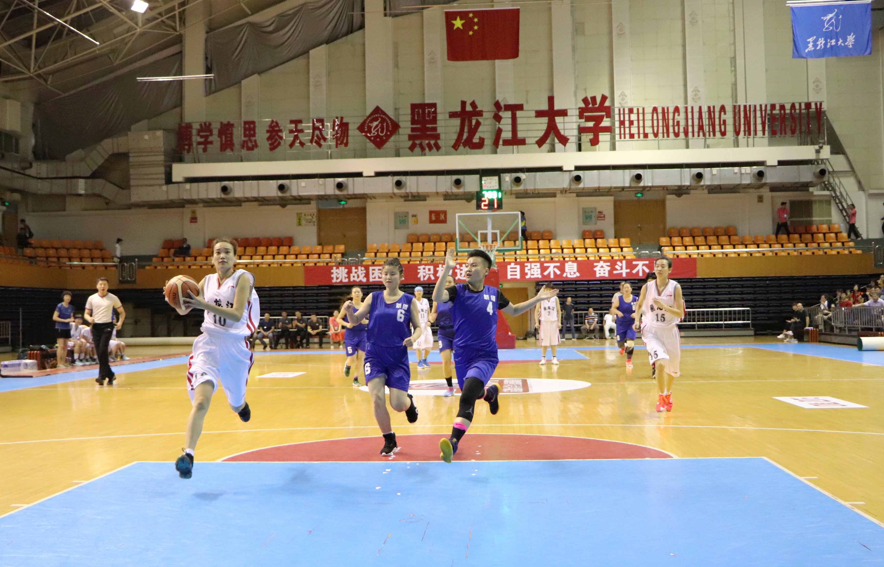 全国首届残疾人运动会在哪举行,全国第十届残疾人运动会