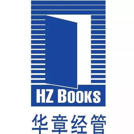 领导陷入管理误区,管理分不清责任