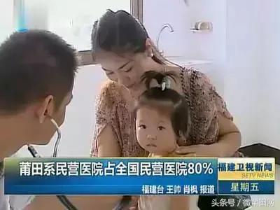 我不是药神反映了怎样的矛盾,我不是药神反应当今社会什么问题