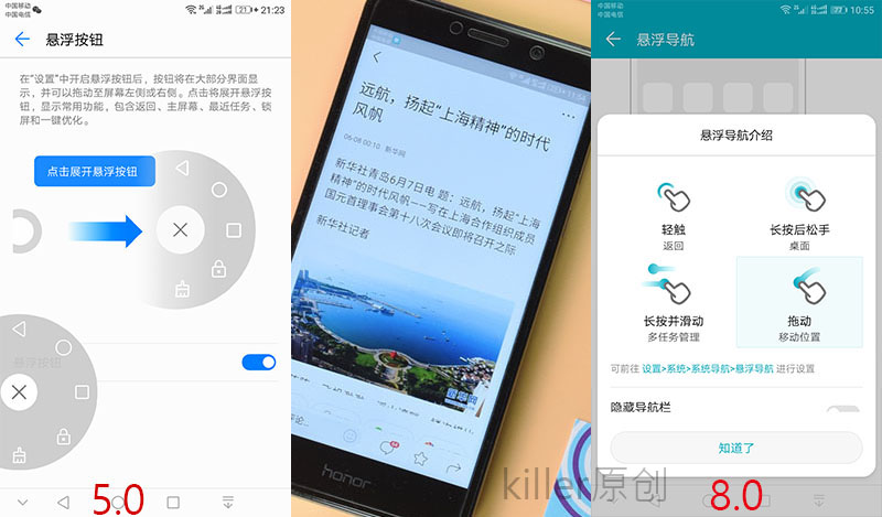 荣耀畅玩6xemui8.0怎么升级版本,荣耀畅玩6如何升级emui5.0