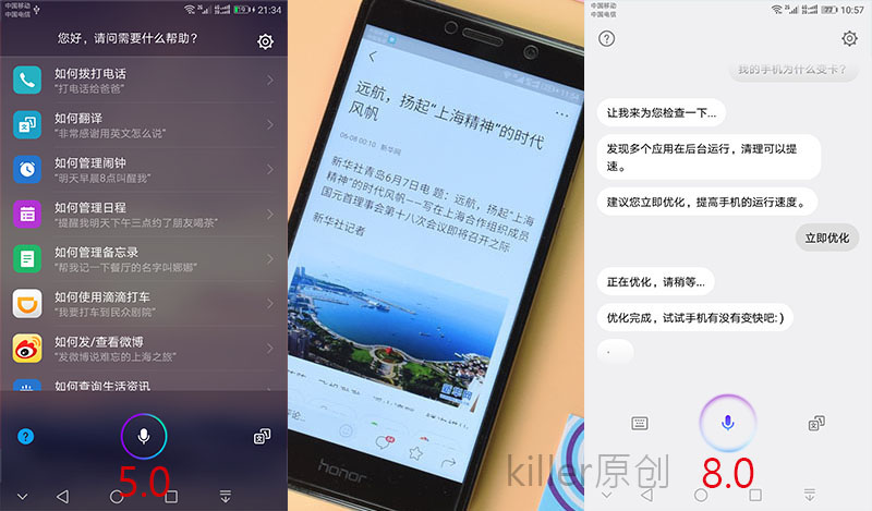 荣耀畅玩6xemui8.0怎么升级版本,荣耀畅玩6如何升级emui5.0