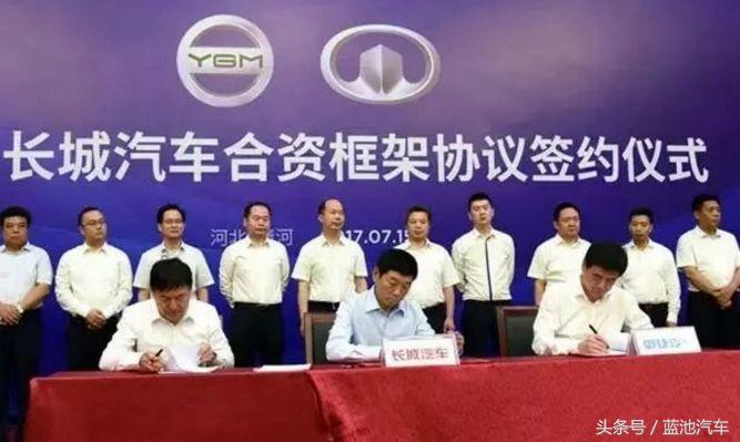 御捷领途新能源汽车测评,领途汽车御捷电动