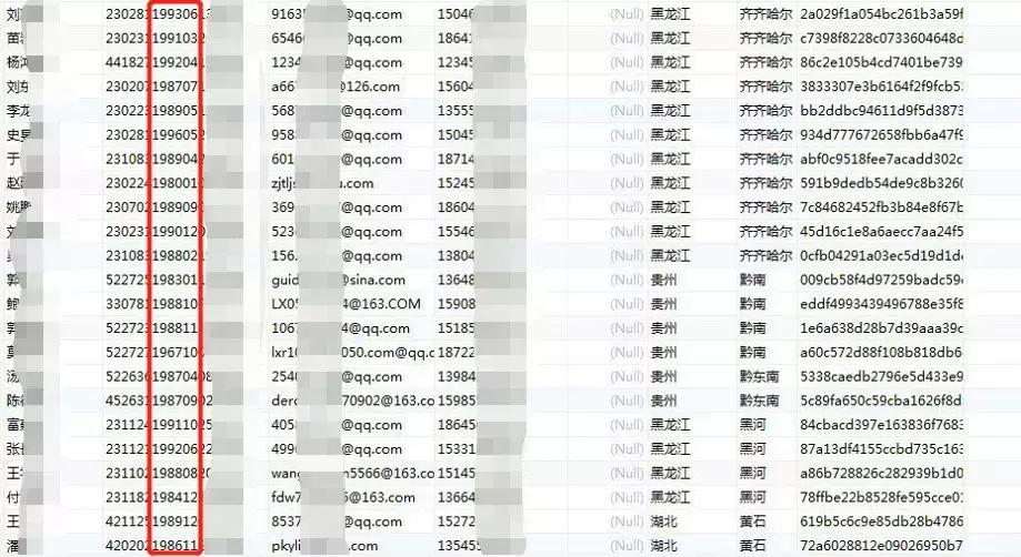 黑客揭秘网上赌博,黑客网络赌博攻击为什么要判刑