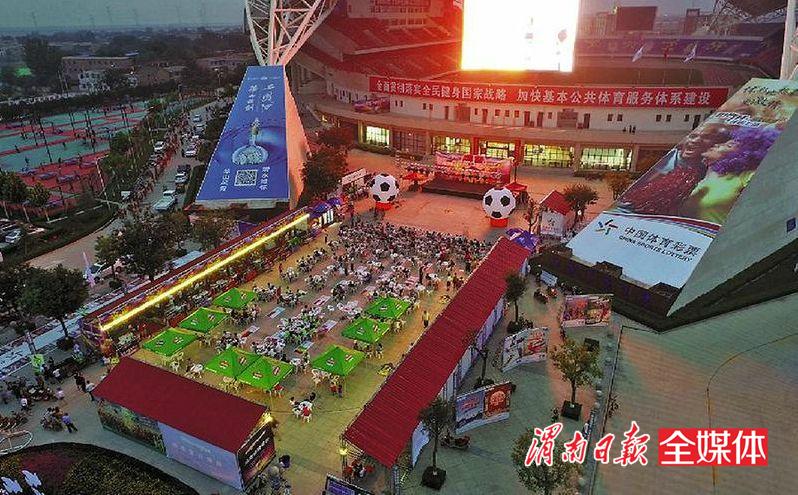 2018世界杯啤酒节,2018世界杯青岛燃情之夜