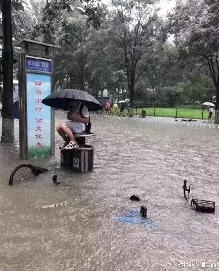 民航局要求退机票,民航取消机票改签不需要补差价吧