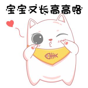 「药师说药」孩子发烧哪种药更安全有效？塞屁屁更管用？