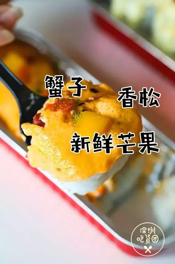 车前外带寿司高颜值和美味的内涵，迅速成为深圳寿司外带界的黑马