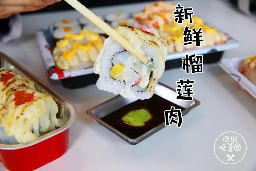 车前外带寿司高颜值和美味的内涵，迅速成为深圳寿司外带界的黑马