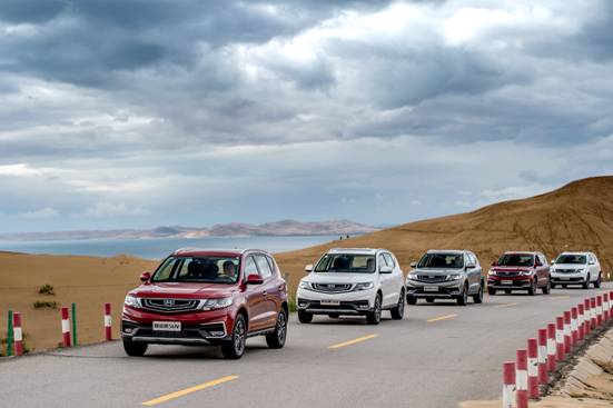 吉利新远景suv2018款试驾视频,新款吉利远景suv试驾