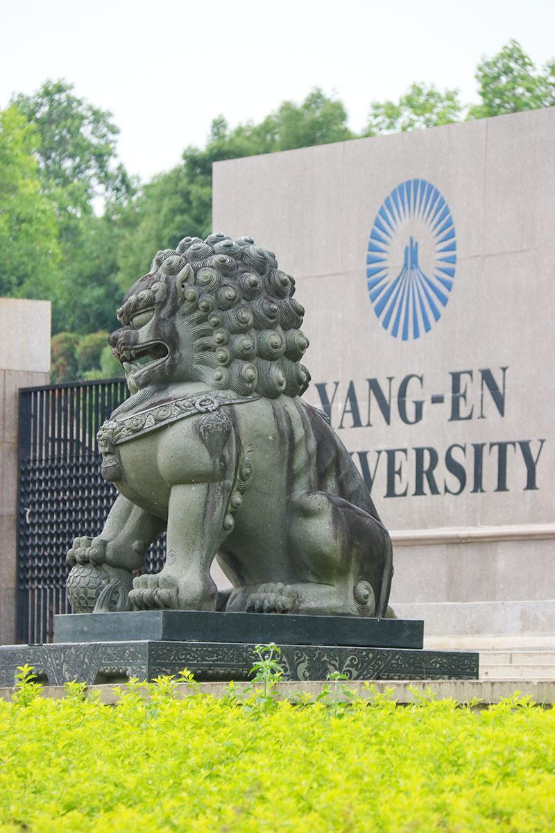 在泉州读大学,要不要去泉州念大专