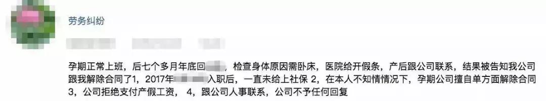 中暑认定工伤后离职能赔偿多少,员工工作中中暑了还被罚款合理吗