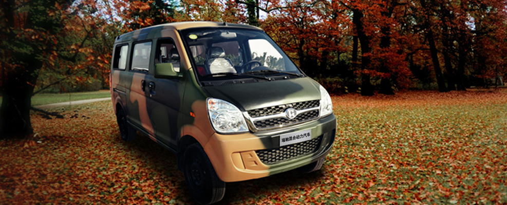 国内各大车企、品牌、车型全知道（187）——瑞驰汽车