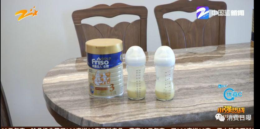 奶粉遇水不化是奶粉的问题吗,美素佳儿奶粉不好溶解