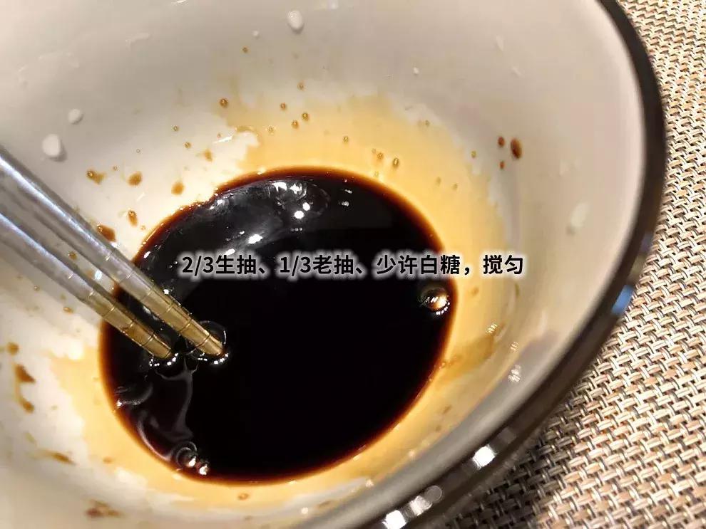 咖喱饭五星级酒店做法,海鲜干咸干饭