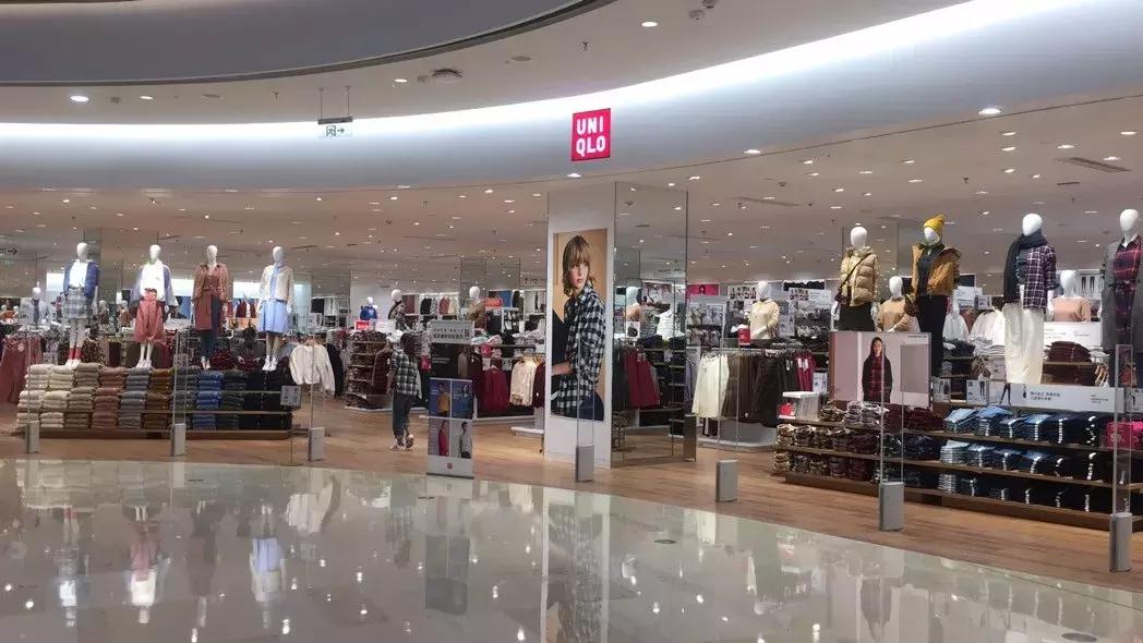 奈雪开业送惊喜！muji、优衣库众大牌低价狂欢！国潮大秀华丽来袭