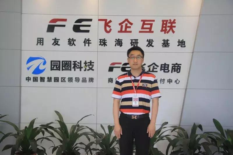 这些南方IT校友企业有你的理想型吗？你pick哪个？