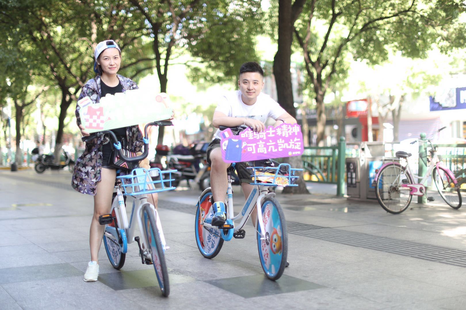 好骑又好吃哈罗单车携手来伊份给你不一样的健康体验