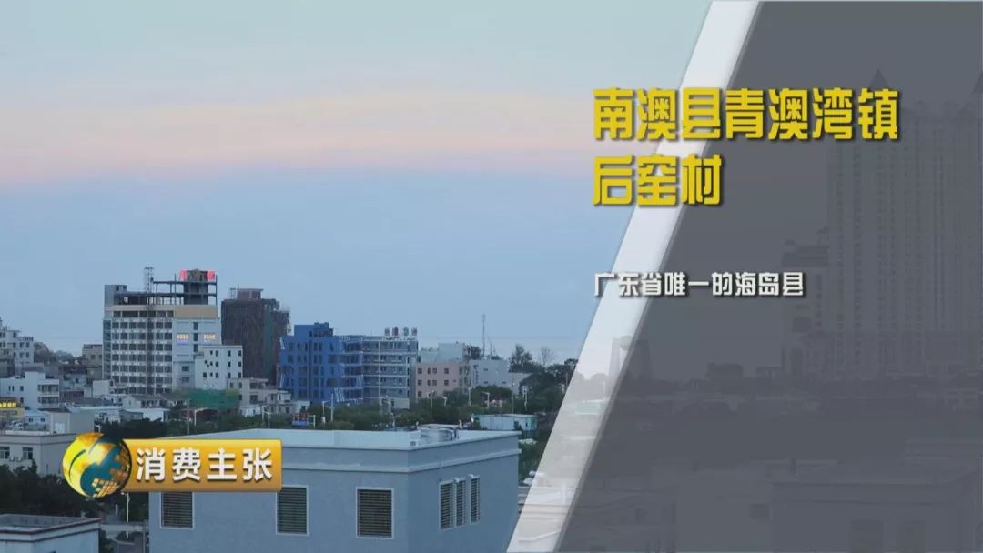 汕头旅游美食攻略大全图,汕头万象城美食攻略