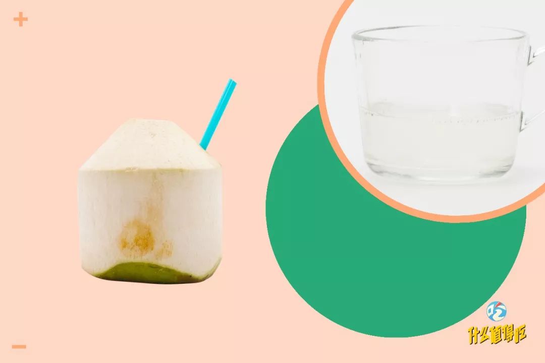 这些说自己是纯椰子水的，居然喝出了洗脚水味！