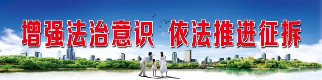 足球进校园活动提升体育素质,足球踢进教室