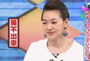 什么?文章都还没发,《花花万物》就下架了?!