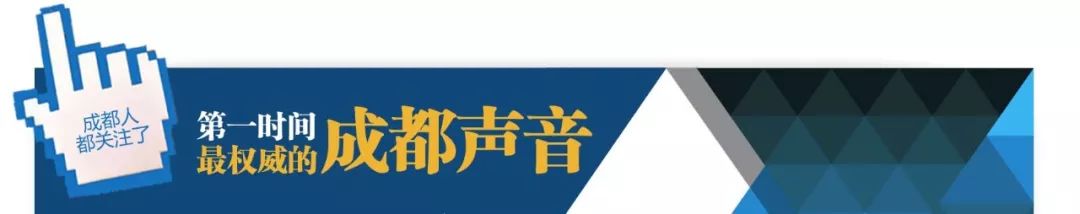 国庆大假成都周边哪里玩一天,成都绿道步行攻略都在这