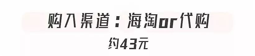 黑眼圈什么方法快速去除,如何快速消除黑眼圈的方法