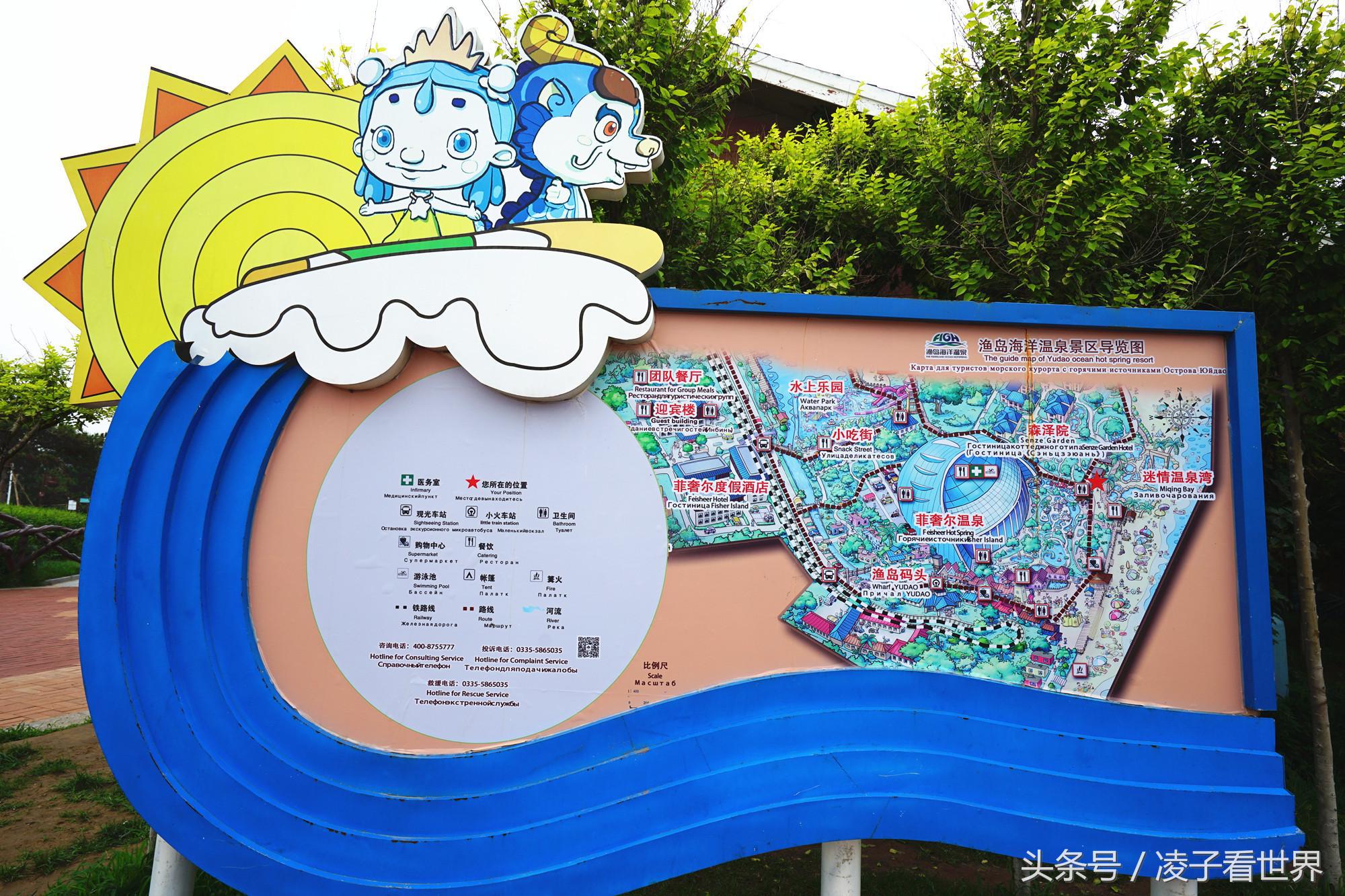 沙滩拾贝壳景区,沙滩花海美景