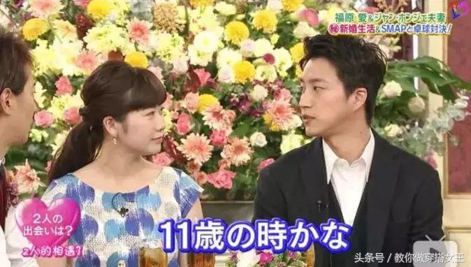 福原爱江宏杰大几岁,福原爱江宏杰原视频