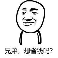 致富经的套路及方法,致富的方法和技巧