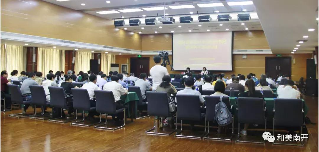 党支部开展十九大精神学习活动,党支部开展十九大精神学习