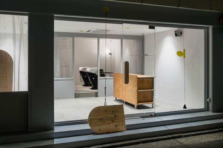 清新脱俗理发店,越南路边理发店