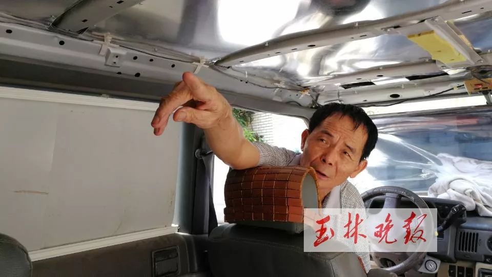 牛!玉林男子发明“晒不热的汽车”,拿下国家专利