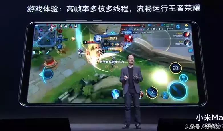 小米max3现在流畅吗,小米max3还值得入手吗