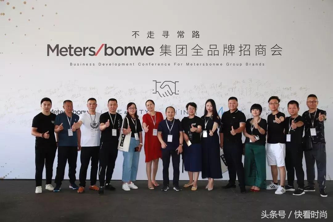 目前最火爆的加盟店有哪些,实体店加盟创业前十强