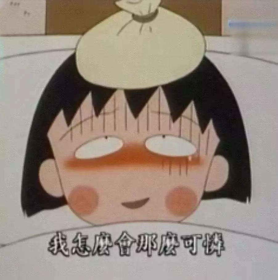 美国沙门氏病毒感染,病毒爆发后的麦当劳