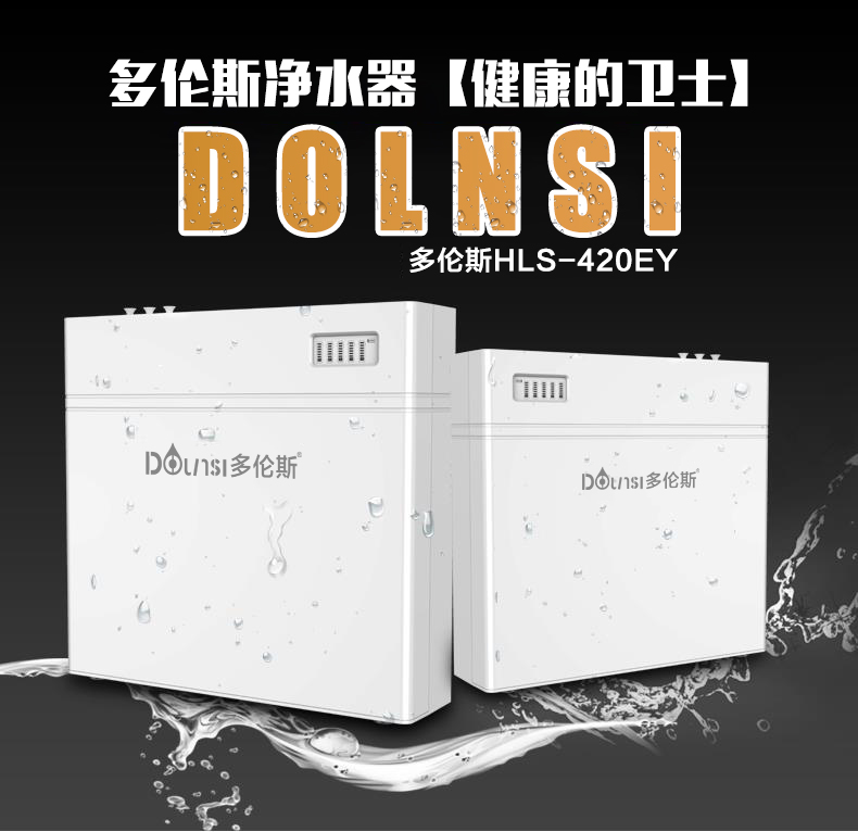 净水器品牌排名美的净水器,diy净水器和品牌净水器