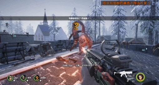 这款游戏帮助G胖“数了3”《地球陨落》评测