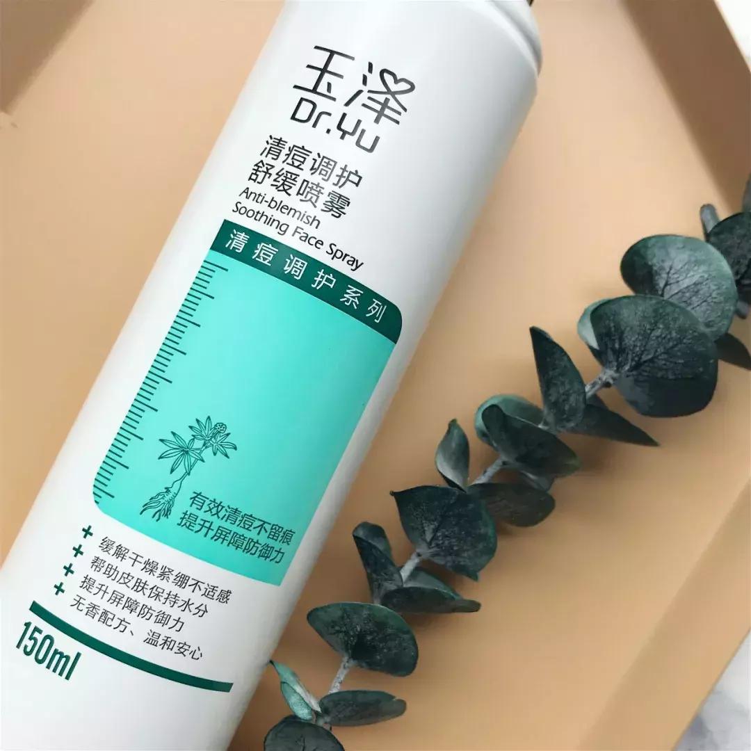 国货护肤测评面膜,很好用的国货护肤测评