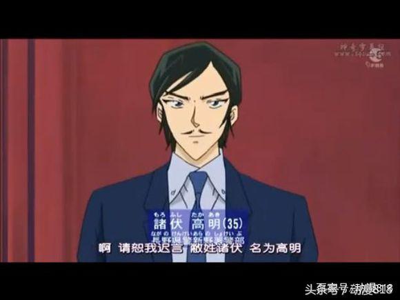 名侦探柯南最帅的男生是谁,名侦探柯南中最帅的人