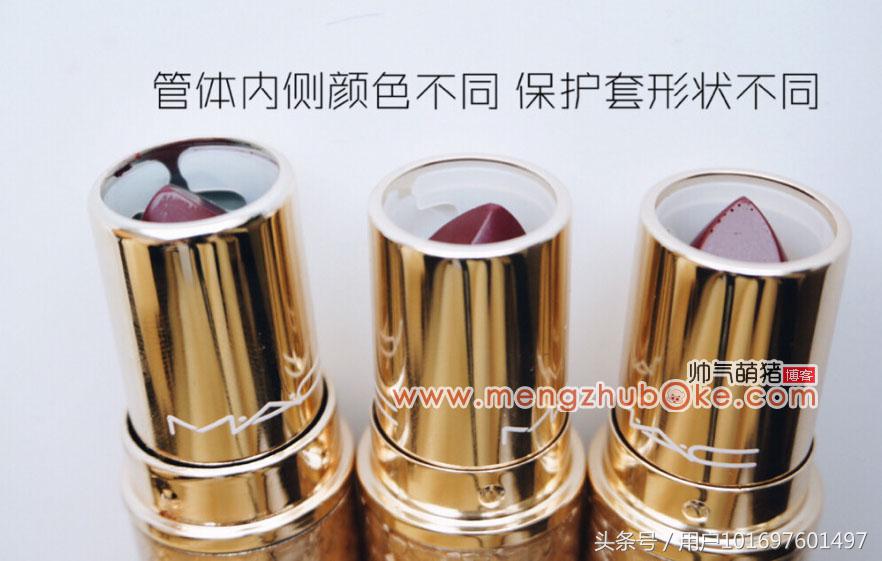 mac圣诞限量版口红怎么辨别,mac圣诞限定口红怎么看真假