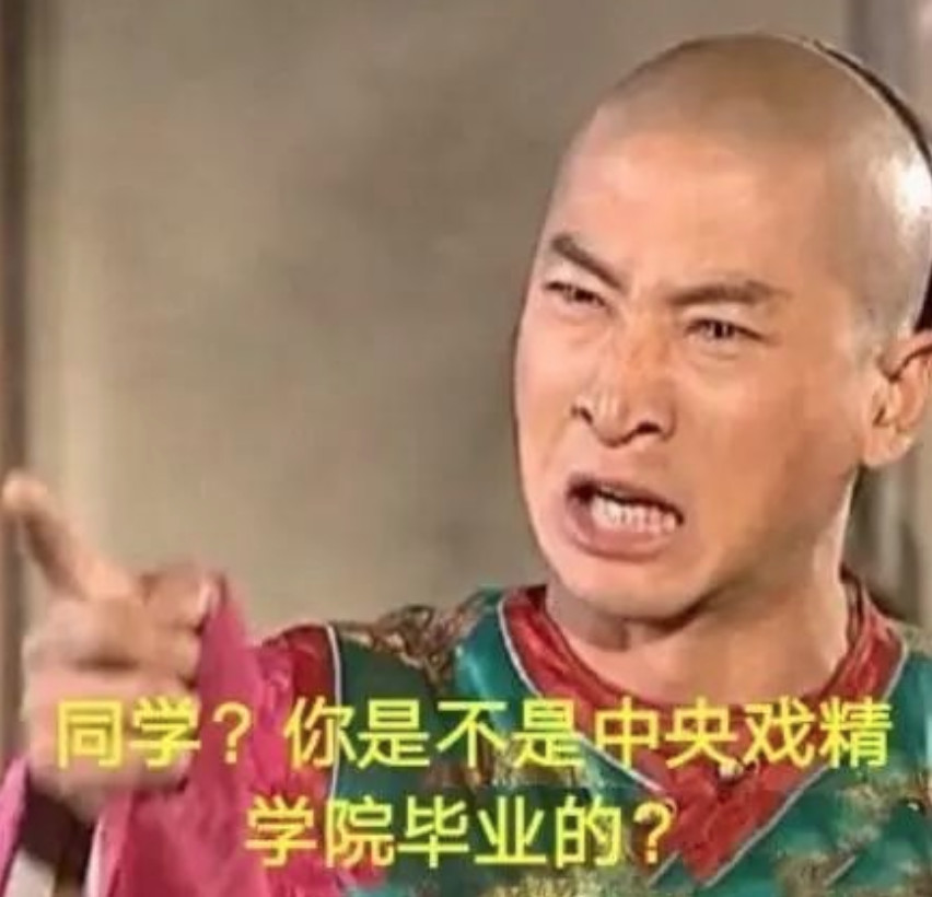 白人女子骂亚裔小伙,白人大骂亚裔女子